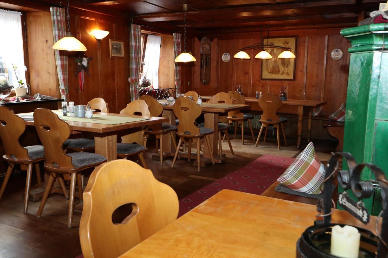 בונדורף אים שוורצוואלד Hoehenpension Glashuette Bed&Breakfast Fruehstueckspension Hotel Garni מראה חיצוני תמונה
